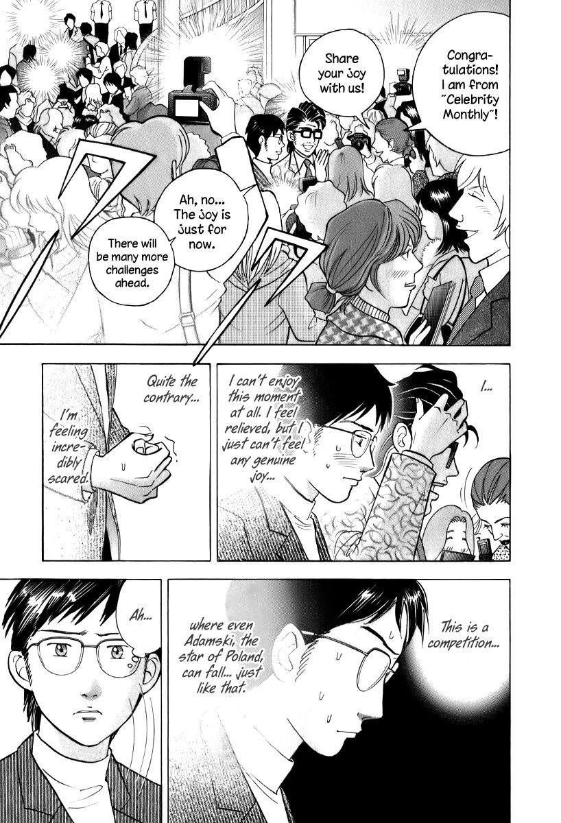 Piano no Mori Chapter 147 - Page 12