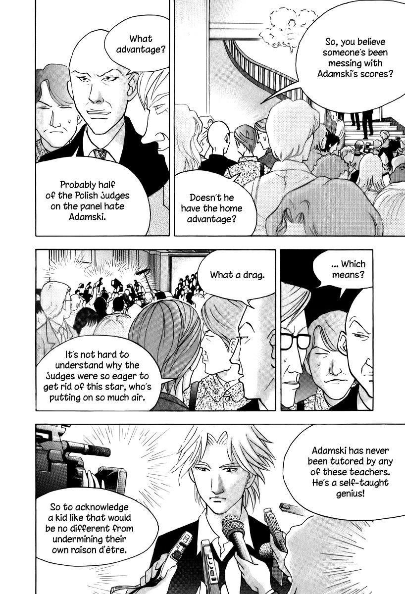 Piano no Mori Chapter 147 - Page 17