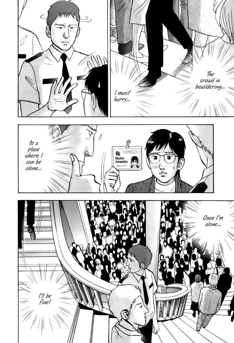 Piano no Mori Chapter 147 - Page 24