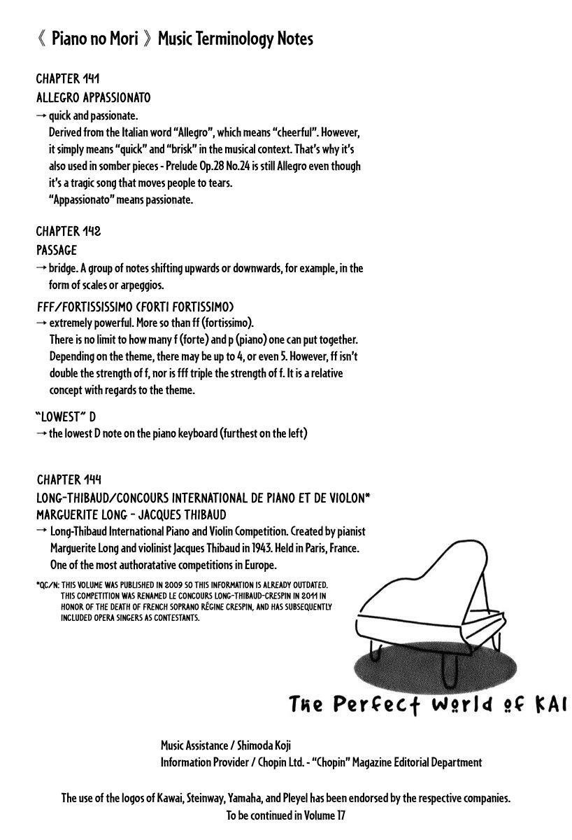 Piano no Mori Chapter 147 - Page 27