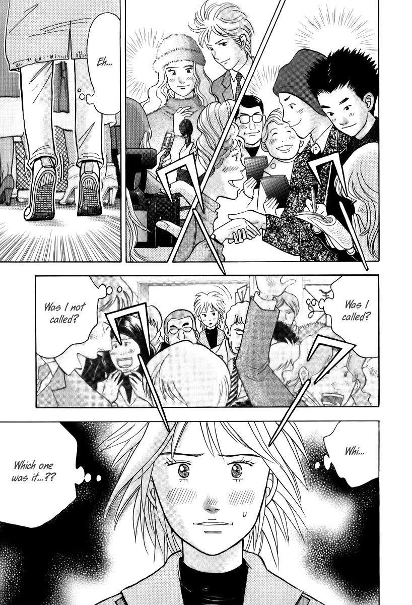 Piano no Mori Chapter 147 - Page 6