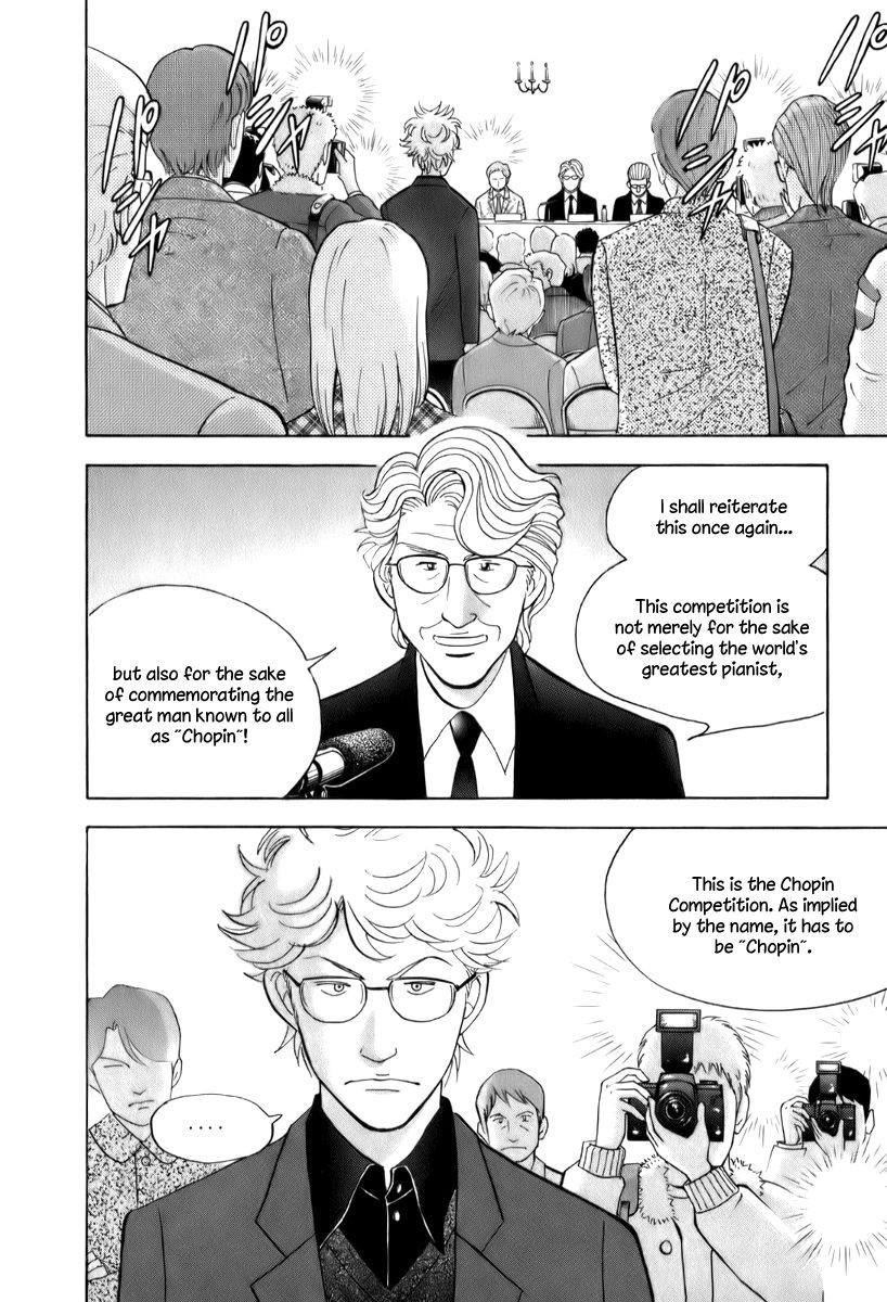 Piano no Mori Chapter 148 - Page 12