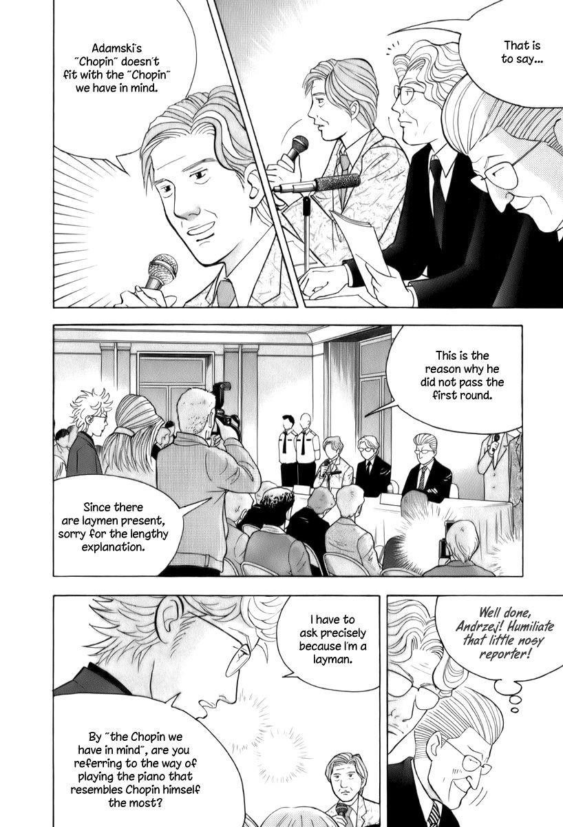 Piano no Mori Chapter 148 - Page 14