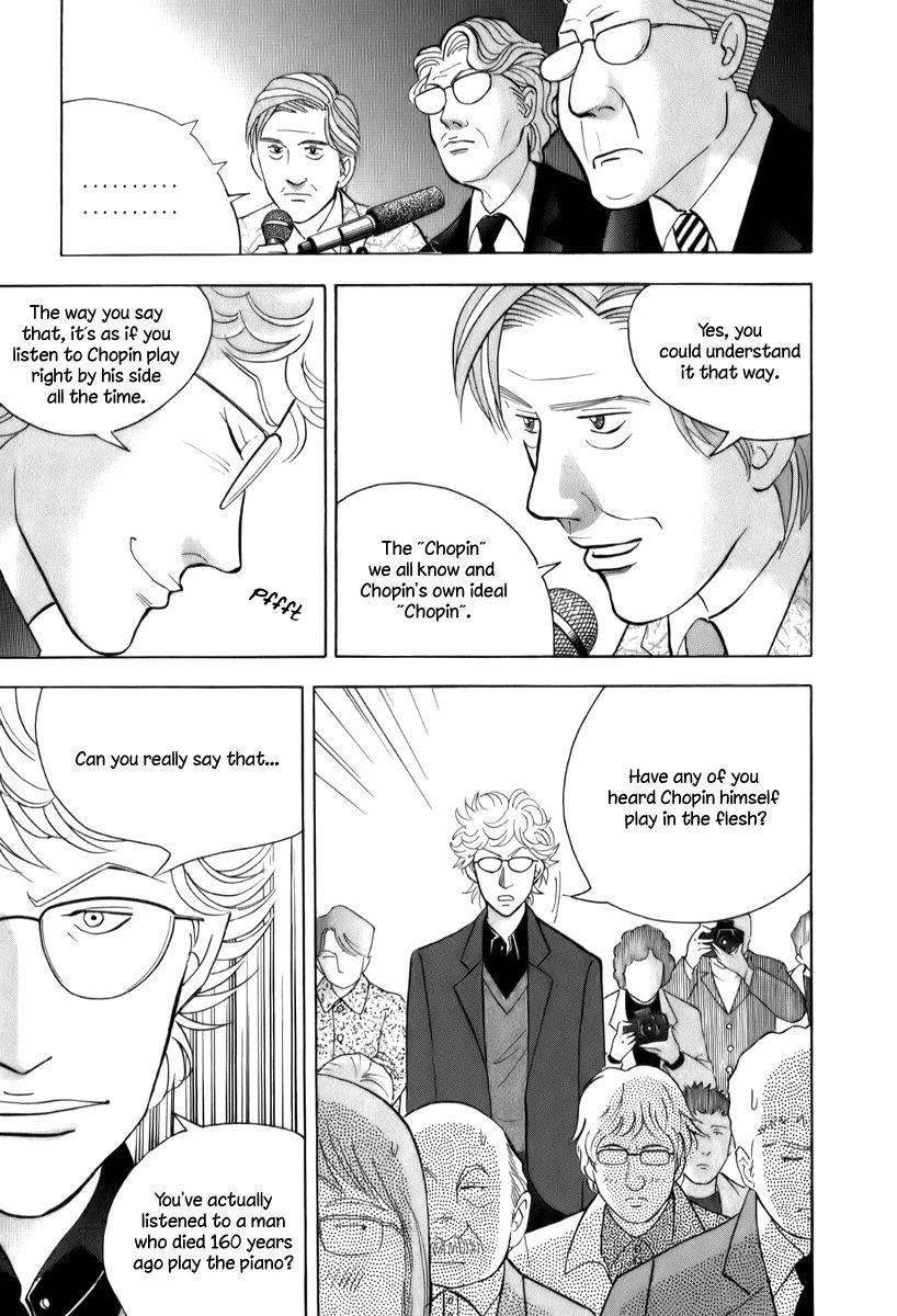 Piano no Mori Chapter 148 - Page 15