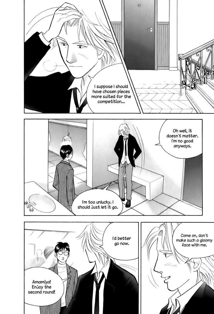 Piano no Mori Chapter 148 - Page 22