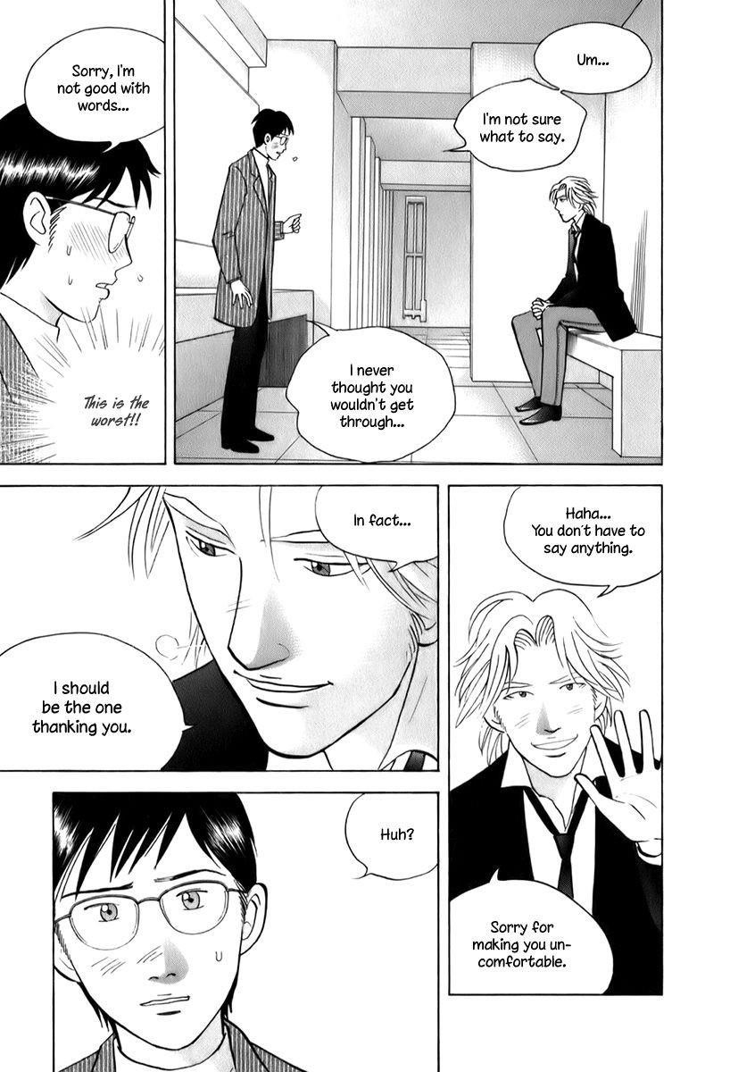 Piano no Mori Chapter 148 - Page 9