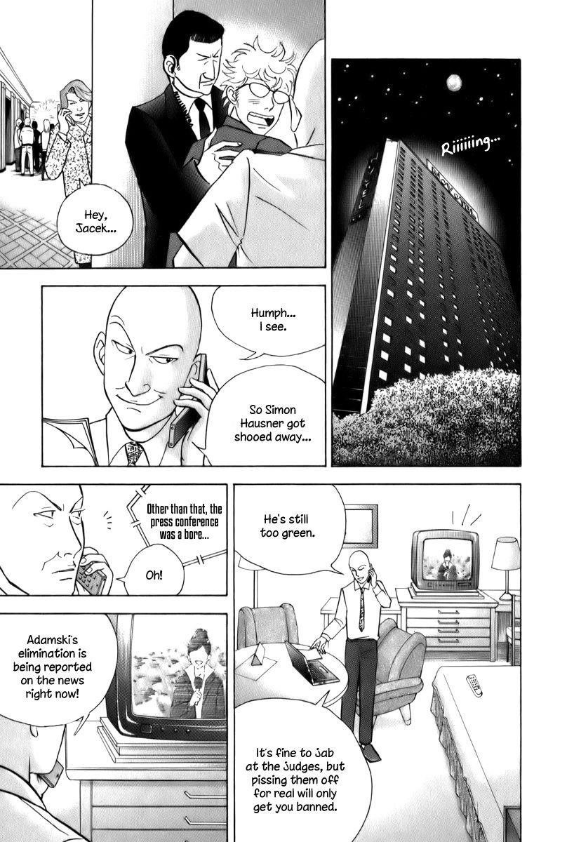 Piano no Mori Chapter 149 - Page 12