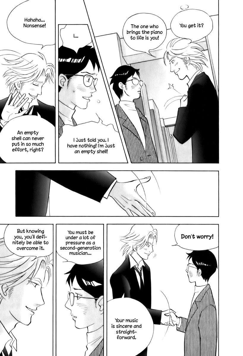 Piano no Mori Chapter 149 - Page 18