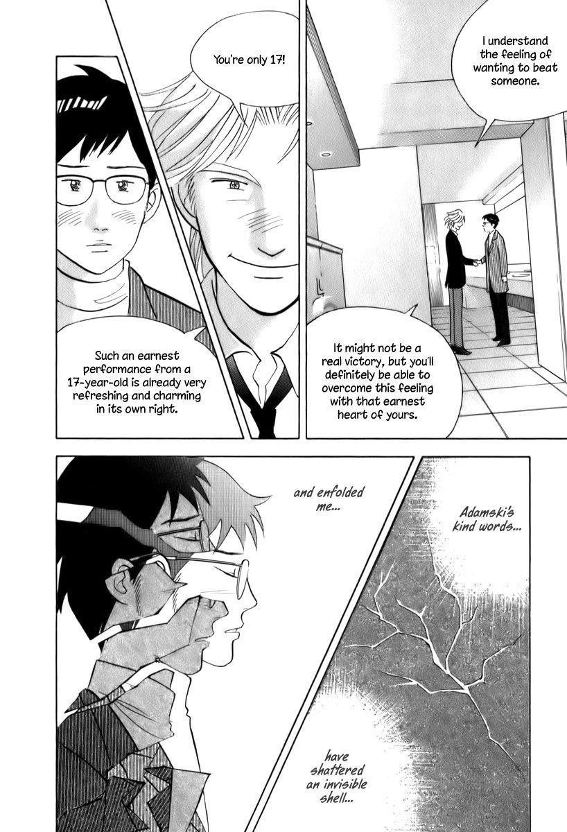 Piano no Mori Chapter 149 - Page 19