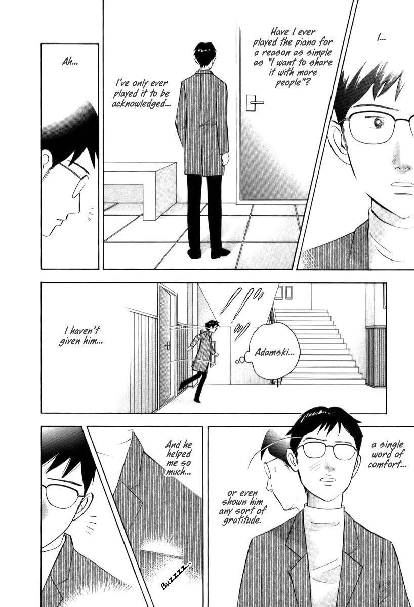 Piano no Mori Chapter 149 - Page 21