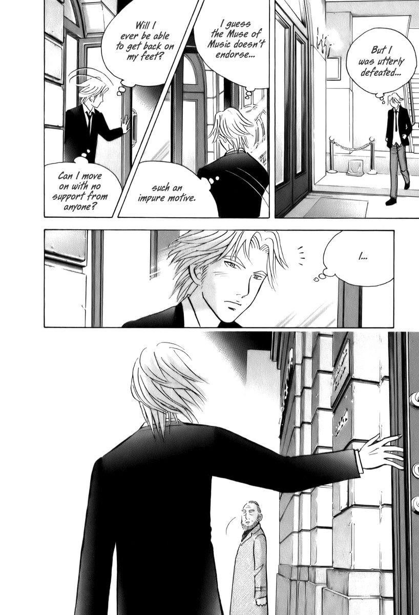 Piano no Mori Chapter 149 - Page 23