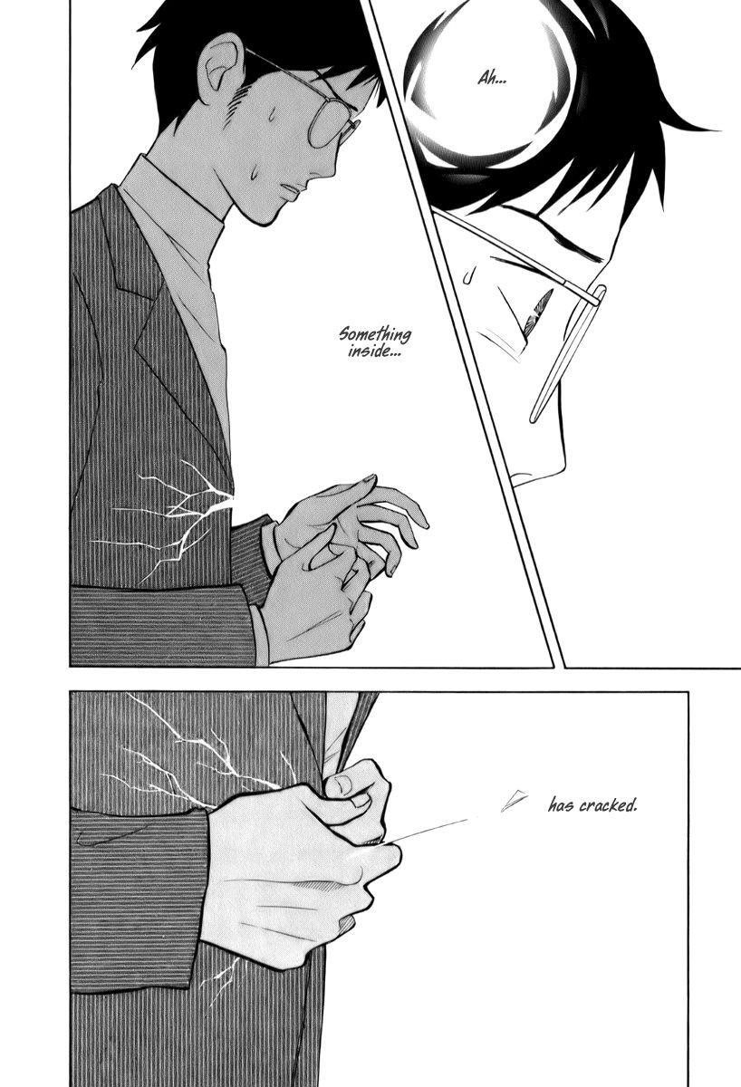 Piano no Mori Chapter 149 - Page 3