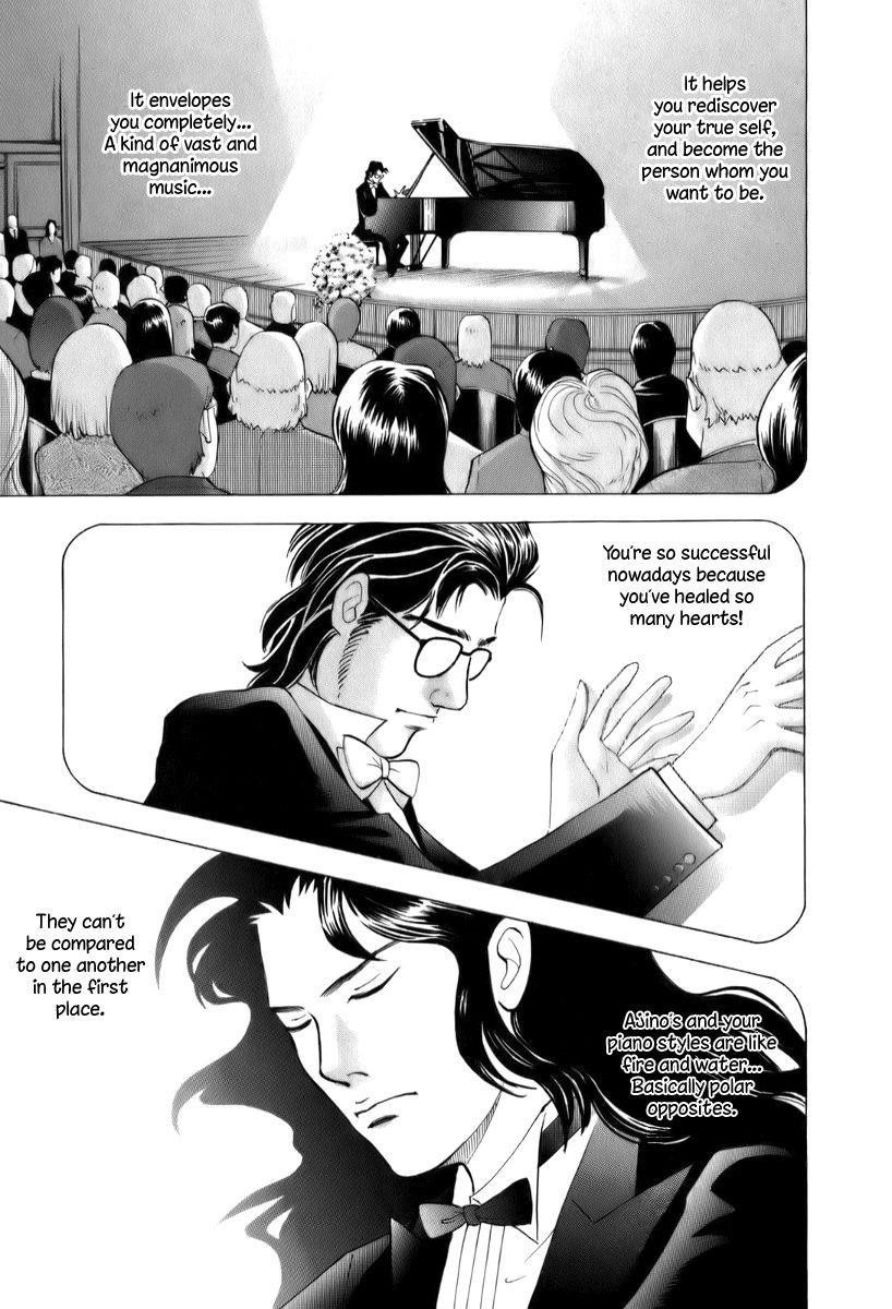 Piano no Mori Chapter 151 - Page 10