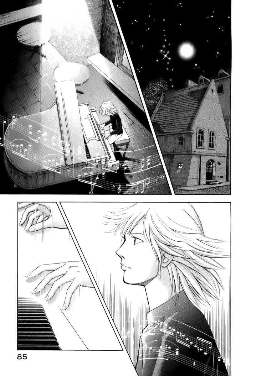 Piano no Mori Chapter 151 - Page 12
