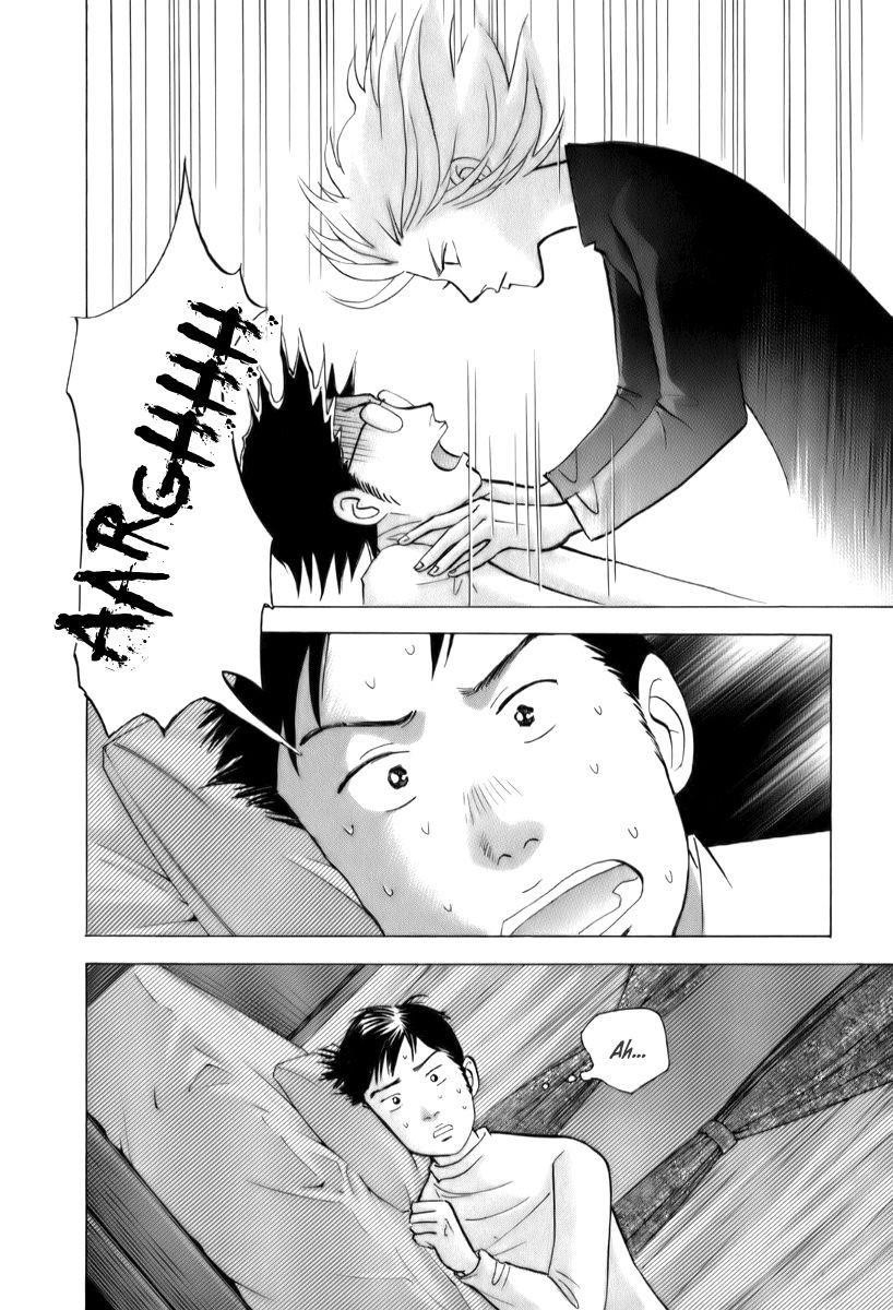 Piano no Mori Chapter 151 - Page 13