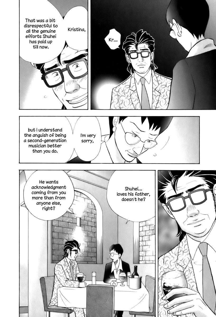 Piano no Mori Chapter 151 - Page 19