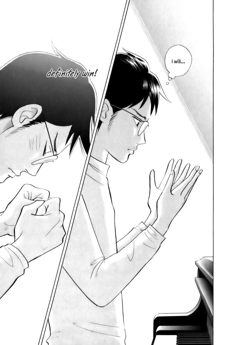 Piano no Mori Chapter 151 - Page 24