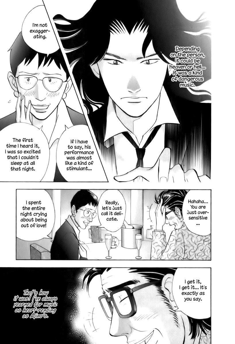 Piano no Mori Chapter 151 - Page 6