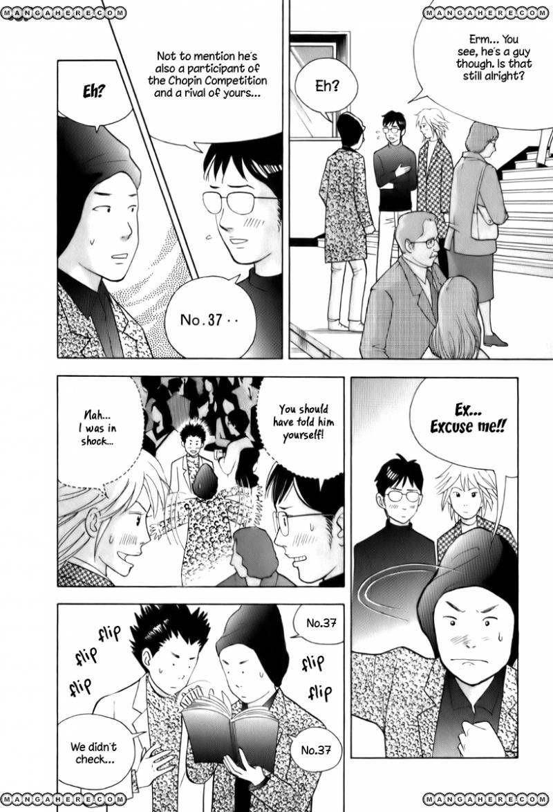 Piano no Mori Chapter 152 - Page 10