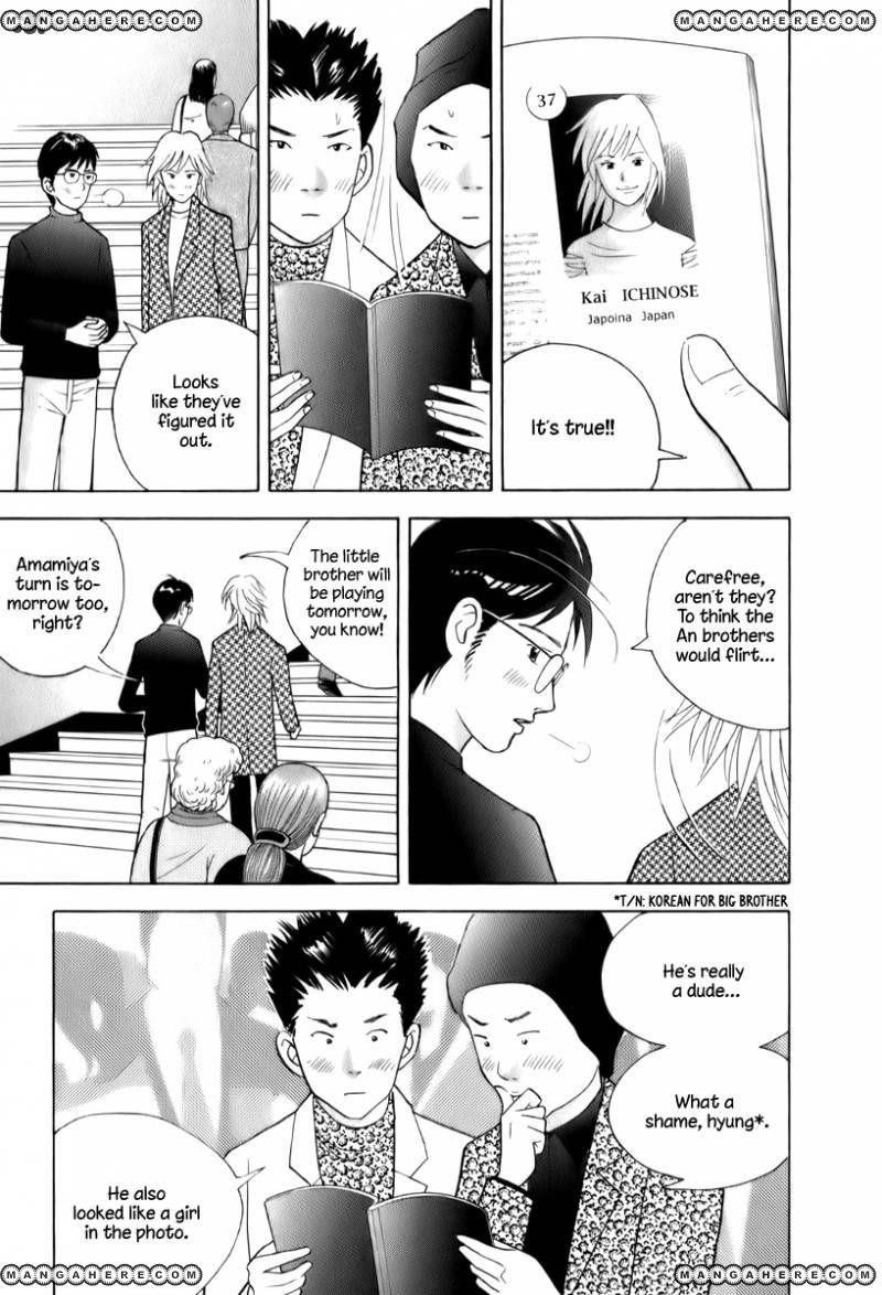 Piano no Mori Chapter 152 - Page 11