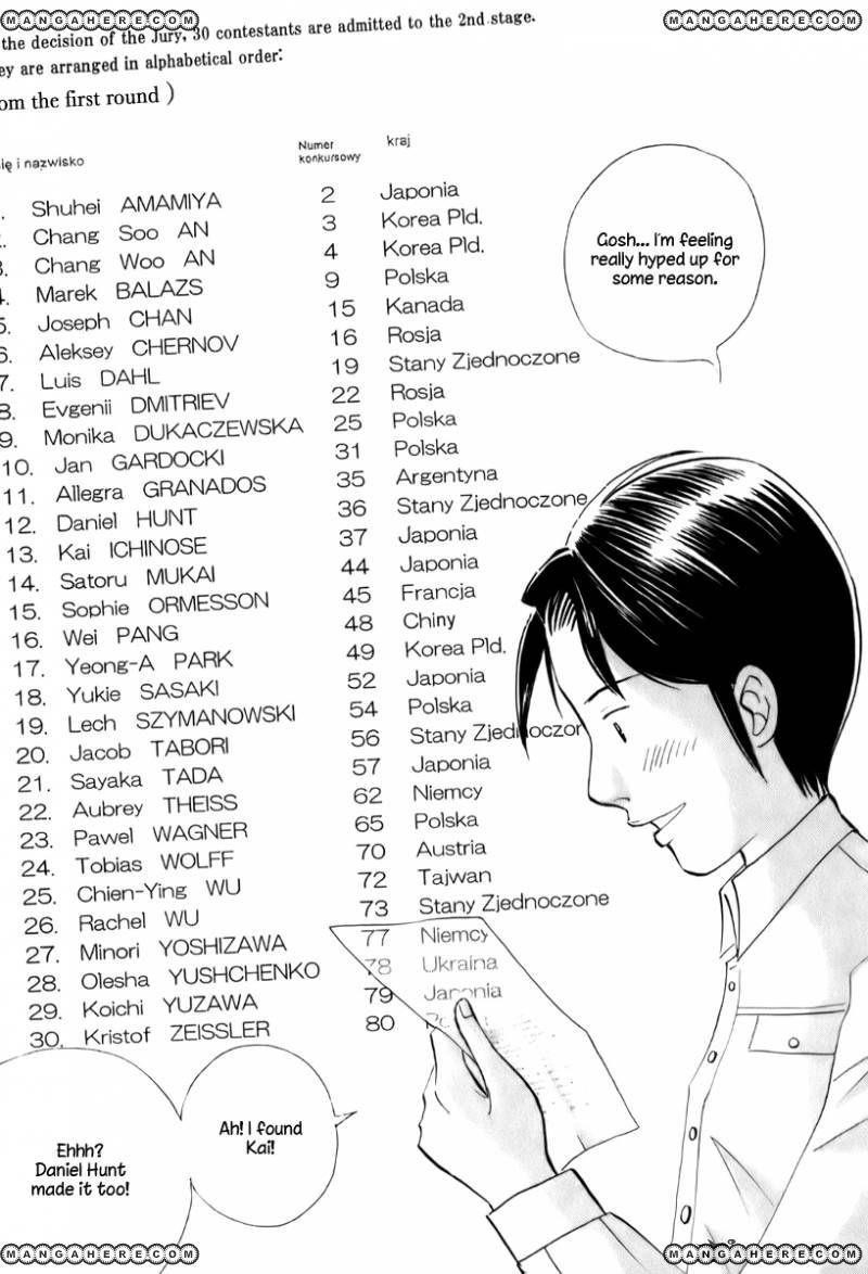 Piano no Mori Chapter 152 - Page 13