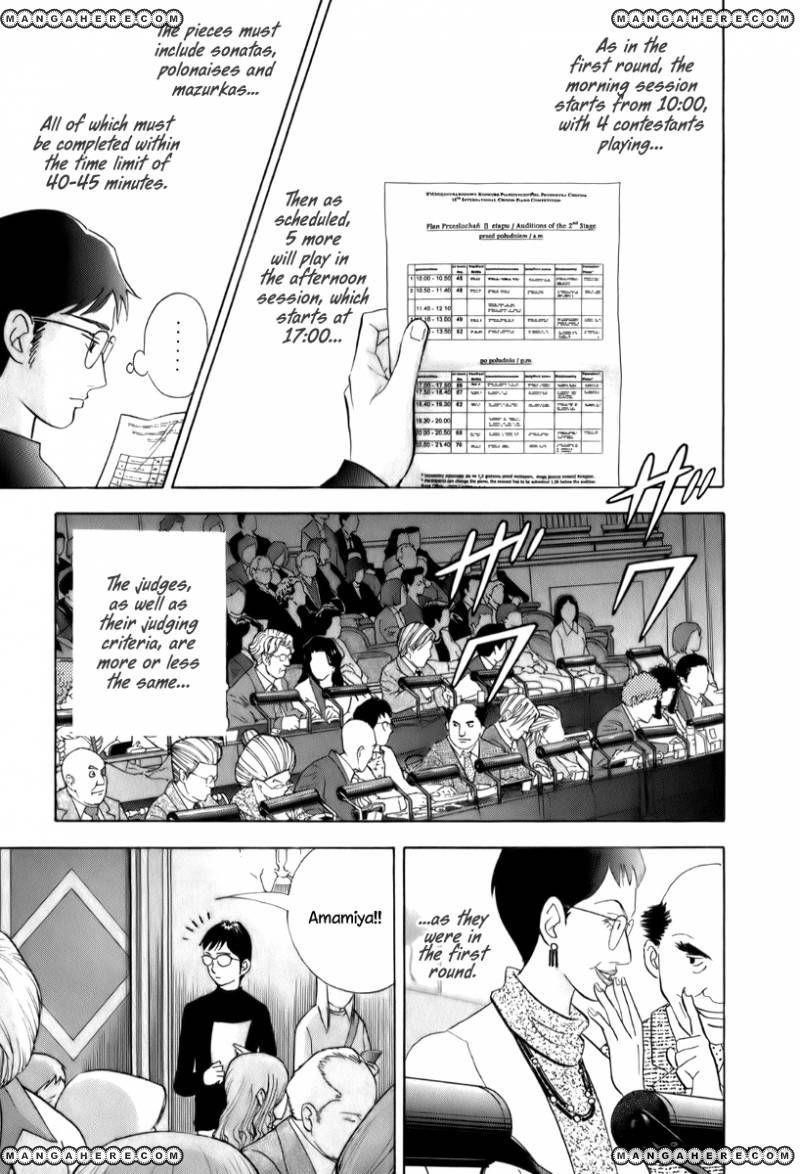 Piano no Mori Chapter 152 - Page 15