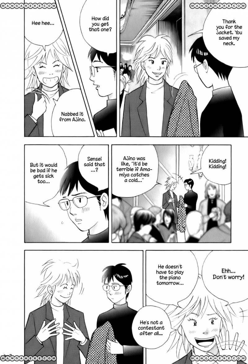 Piano no Mori Chapter 152 - Page 16