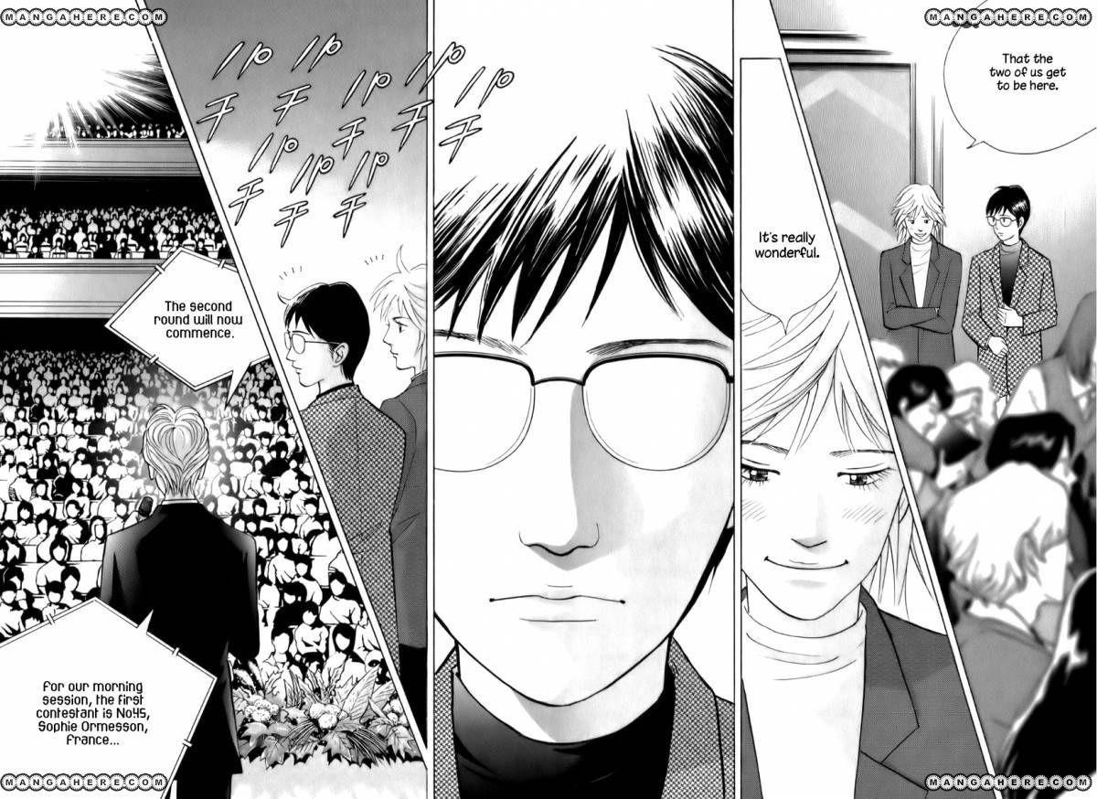 Piano no Mori Chapter 152 - Page 18