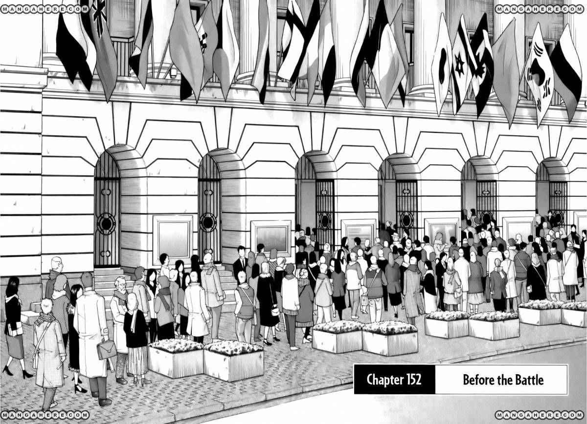 Piano no Mori Chapter 152 - Page 3