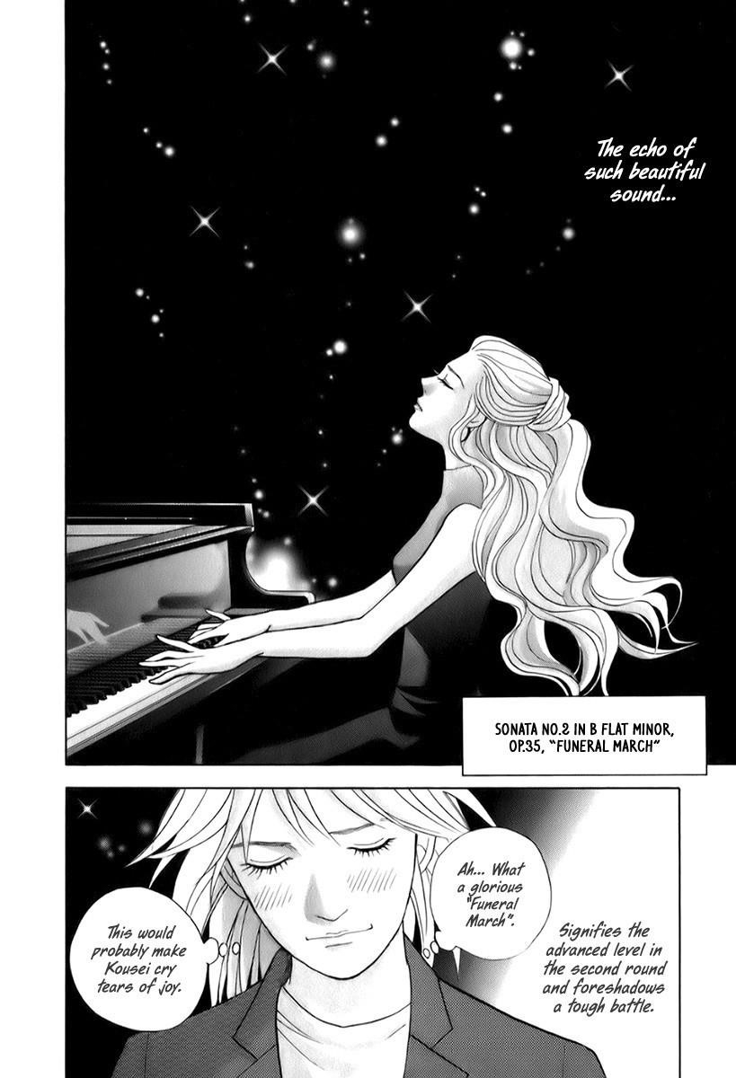 Piano no Mori Chapter 153 - Page 10