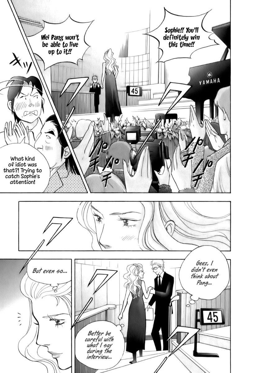 Piano no Mori Chapter 153 - Page 13