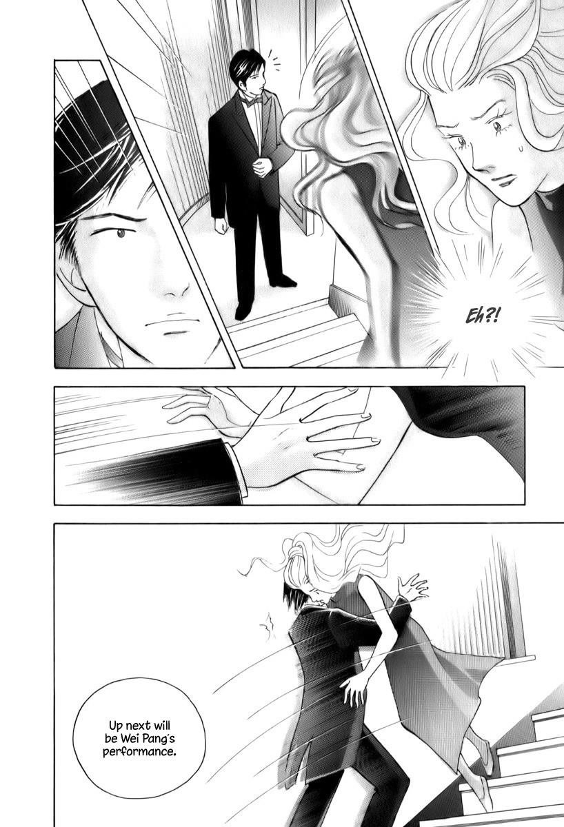 Piano no Mori Chapter 153 - Page 16