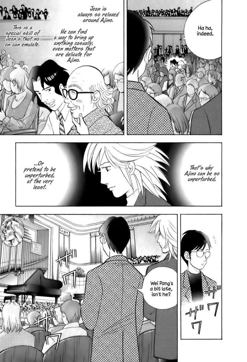 Piano no Mori Chapter 153 - Page 19