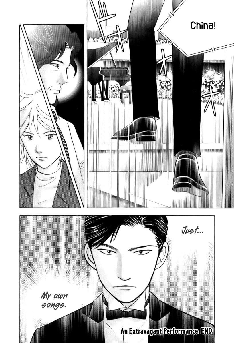 Piano no Mori Chapter 153 - Page 24