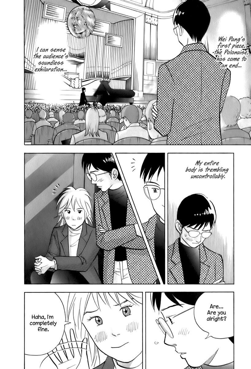 Piano no Mori Chapter 156 - Page 10