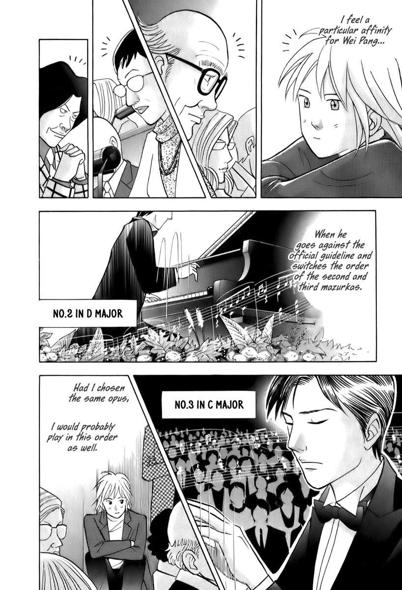 Piano no Mori Chapter 156 - Page 12