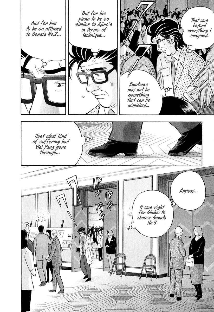 Piano no Mori Chapter 157 - Page 15