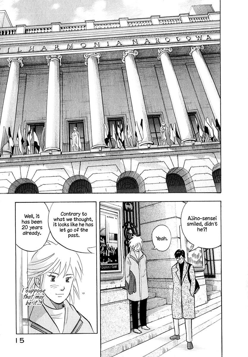 Piano no Mori Chapter 157 - Page 16