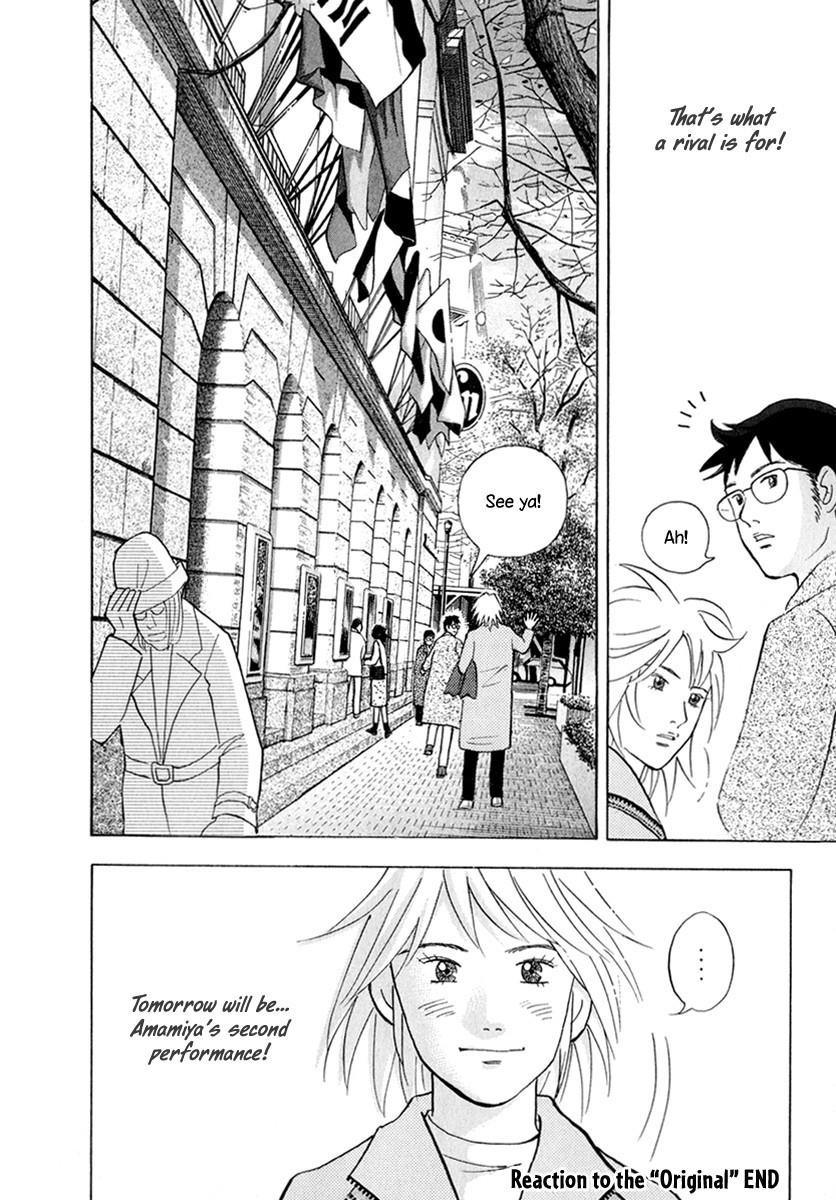 Piano no Mori Chapter 157 - Page 19