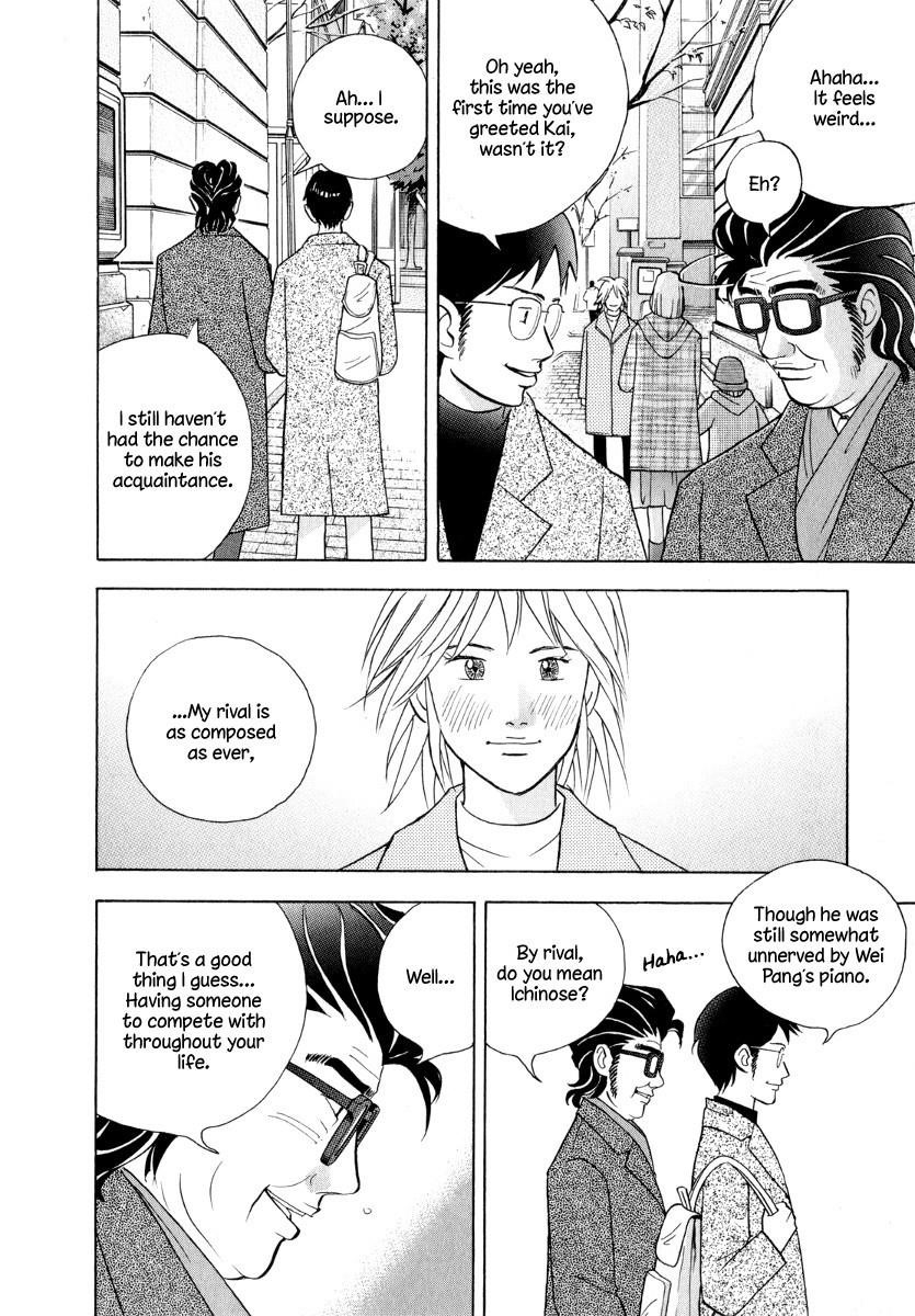 Piano no Mori Chapter 158 - Page 5