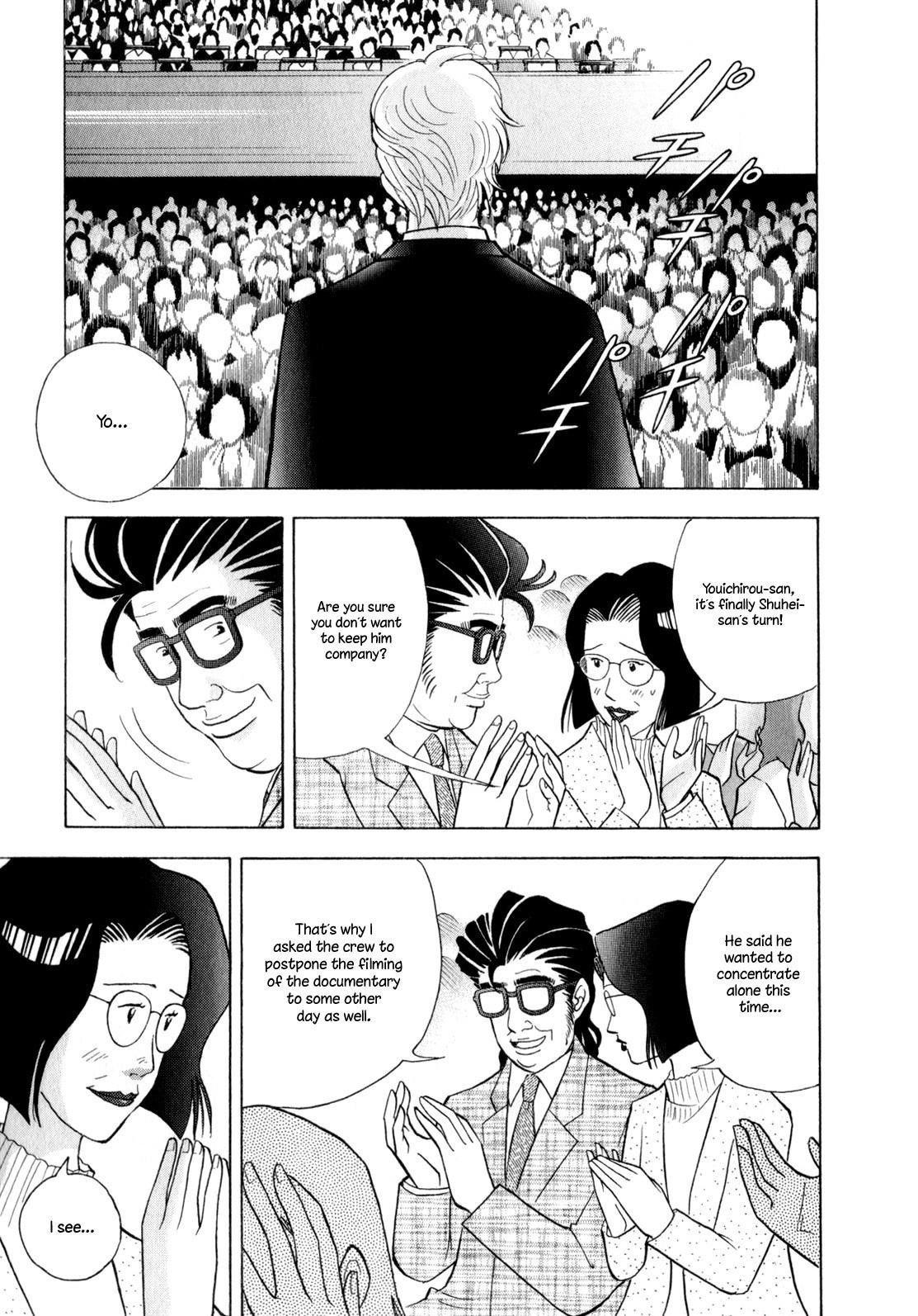 Piano no Mori Chapter 159 - Page 12