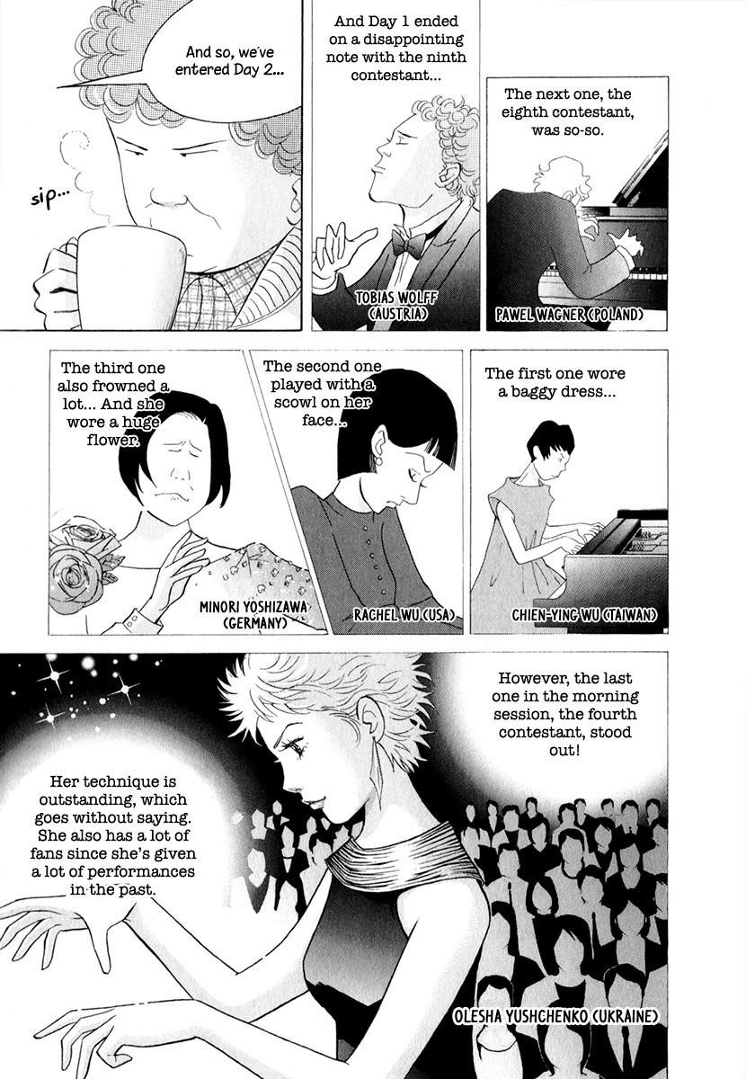 Piano no Mori Chapter 159 - Page 6