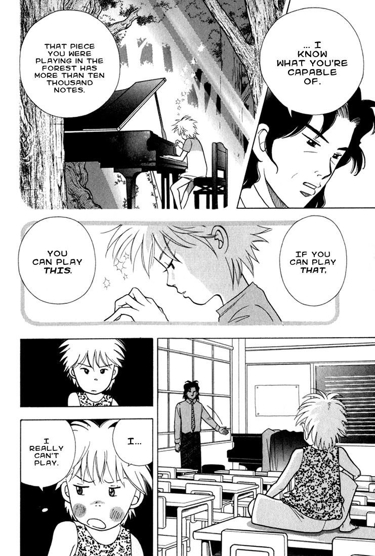 Piano no Mori Chapter 16 - Page 15