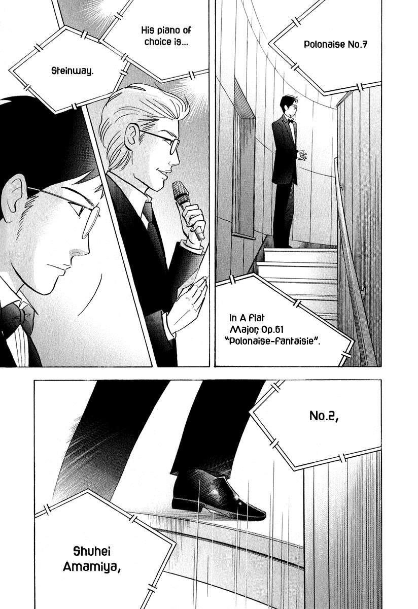 Piano no Mori Chapter 160 - Page 10