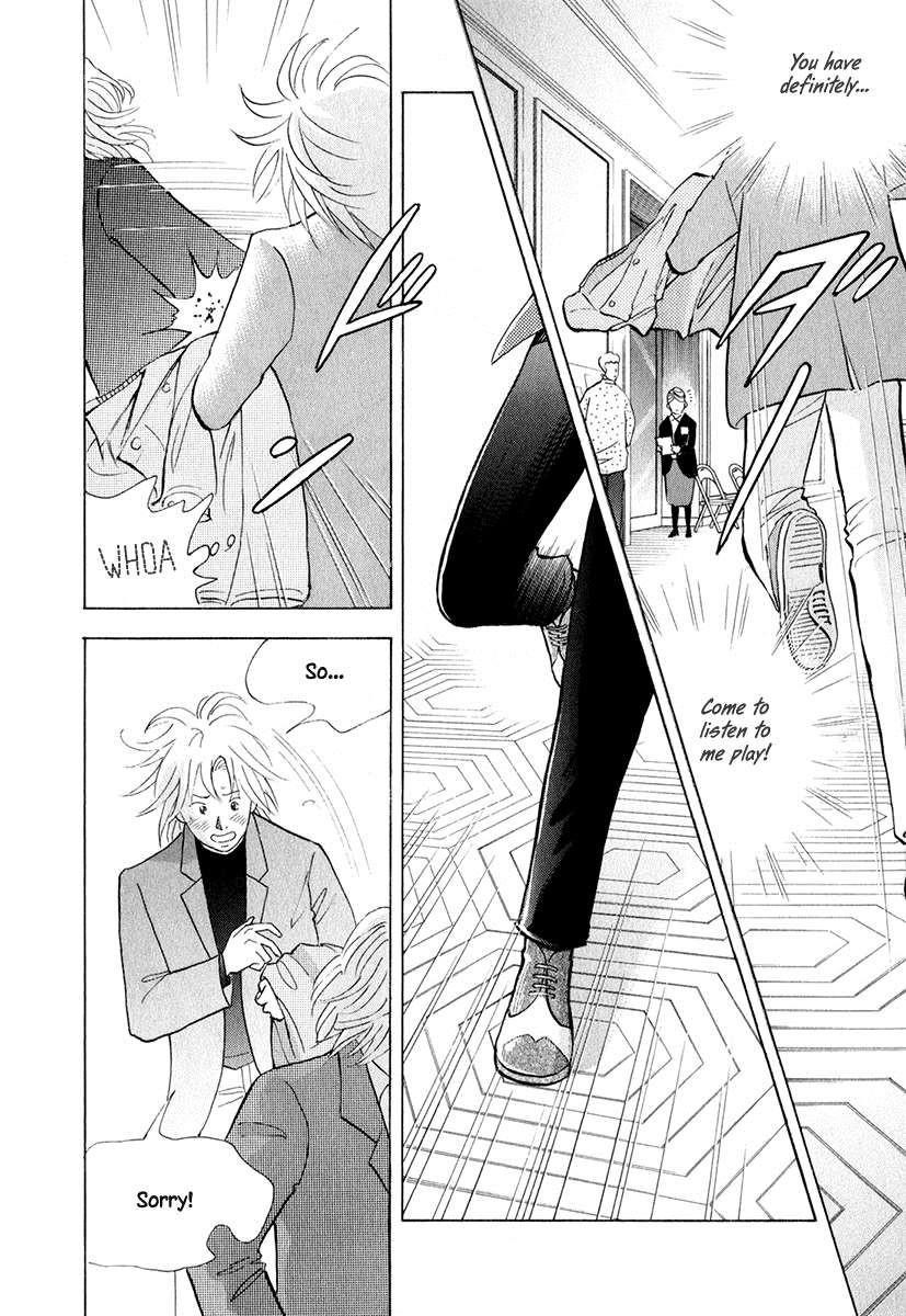 Piano no Mori Chapter 160 - Page 15