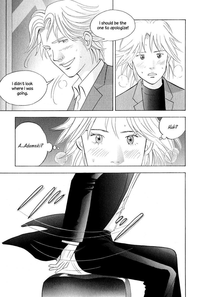 Piano no Mori Chapter 160 - Page 16