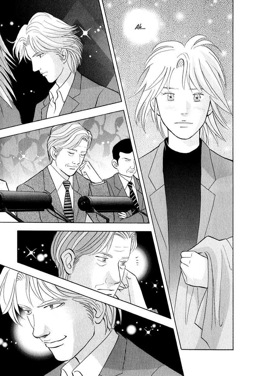 Piano no Mori Chapter 160 - Page 23