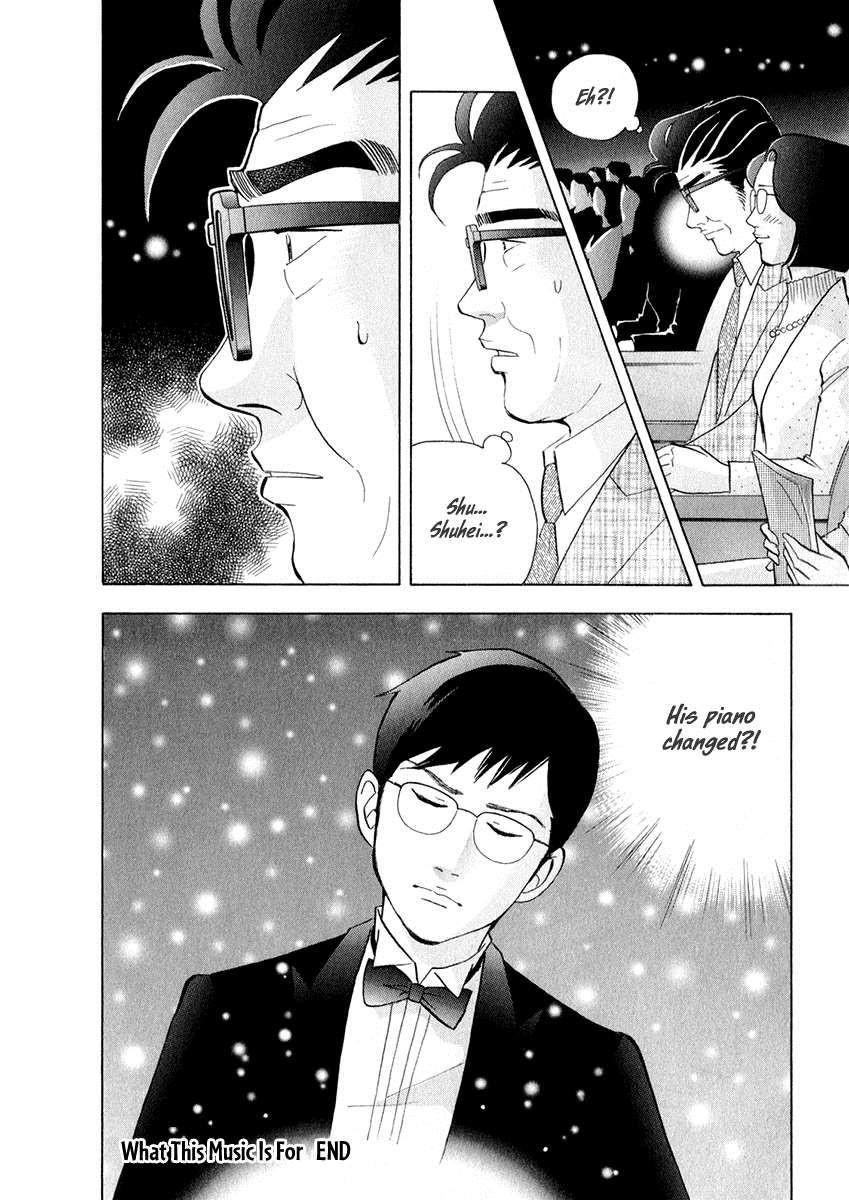 Piano no Mori Chapter 160 - Page 24