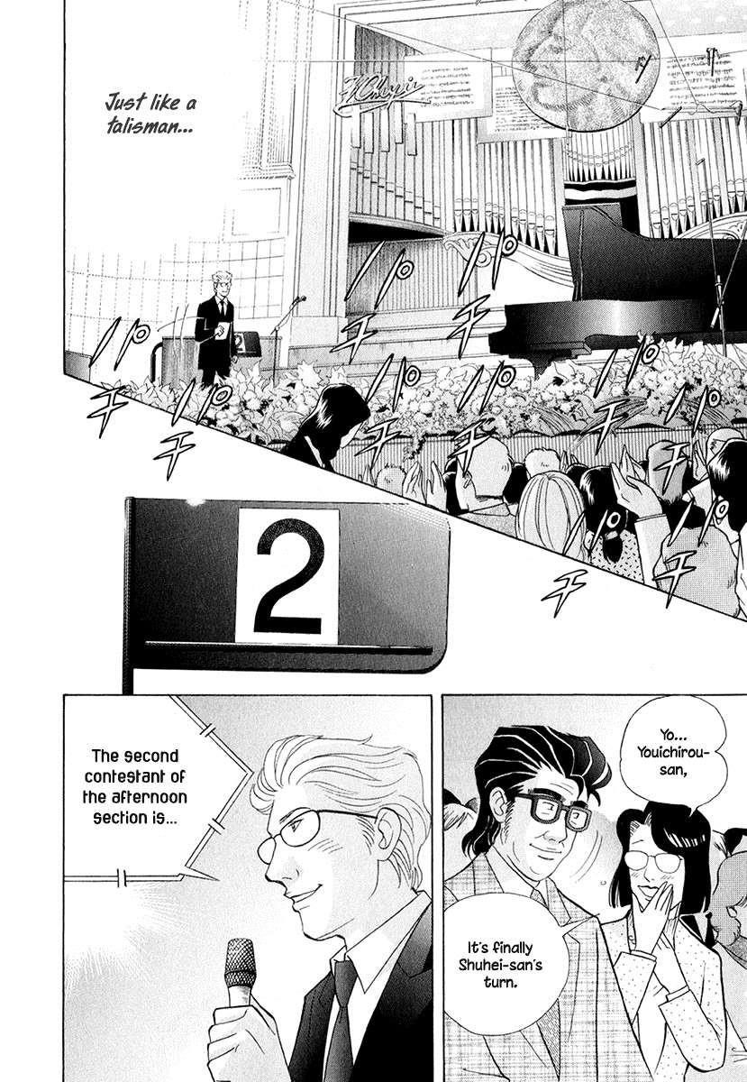 Piano no Mori Chapter 160 - Page 5