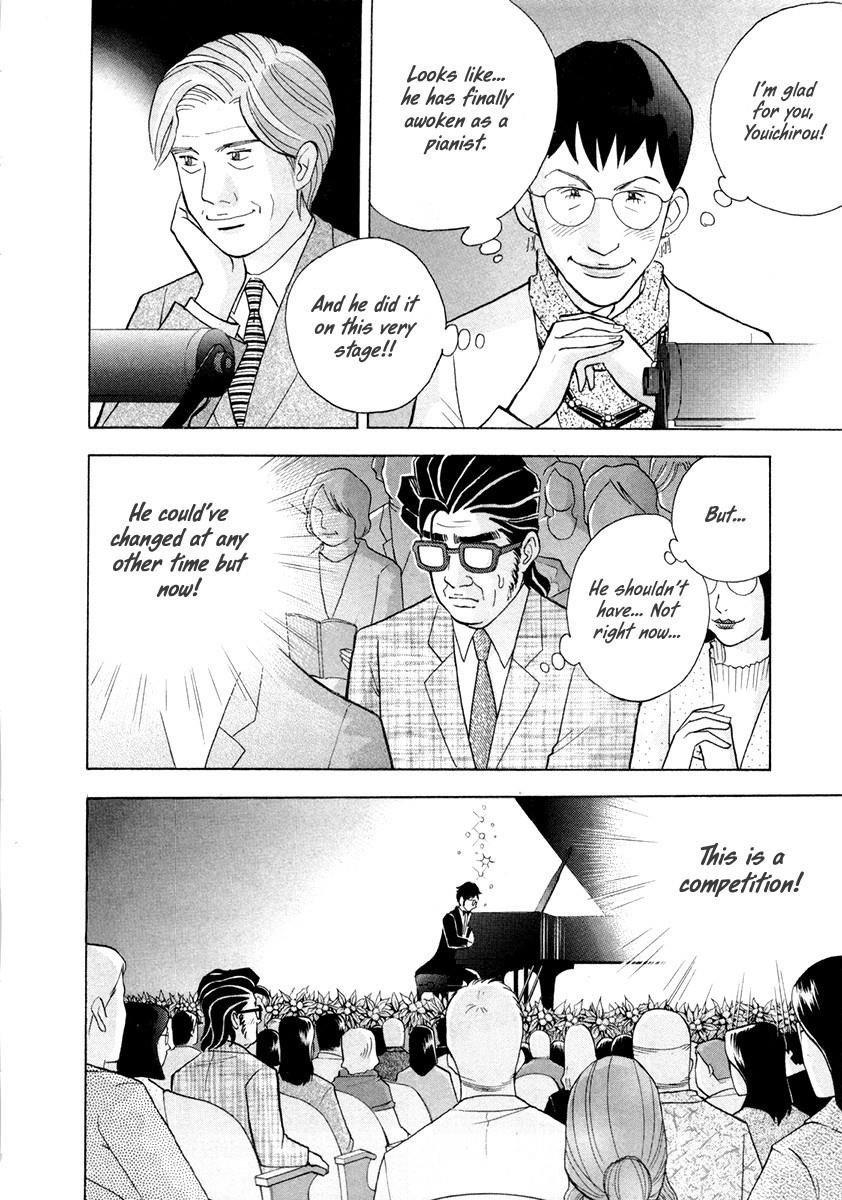 Piano no Mori Chapter 161 - Page 15